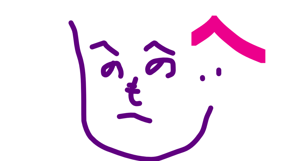 俳句練習中・・・４　(へ)